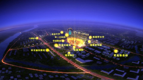 尚东御园一期住宅小区