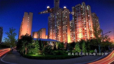 尚东御园一期住宅小区