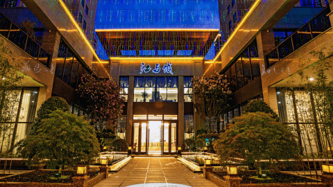 江与城
