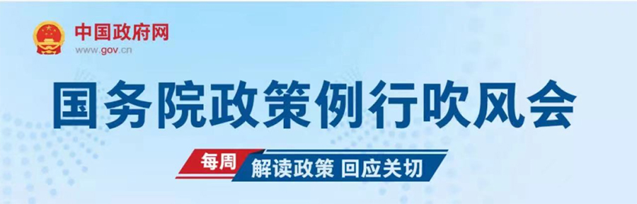 关于社会保险、医保经办、跨省异地就医……五问五答你关心的问题！